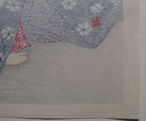 Otani Tomoemon Yukijiro  (Otani Tomoemon as the Sprit of Snow) - SAKURA FINE ART