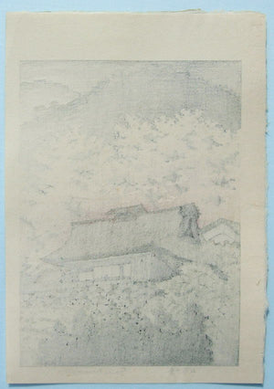 Sanka no Haru  (Mountain Cottage in Spring) - SAKURA FINE ART