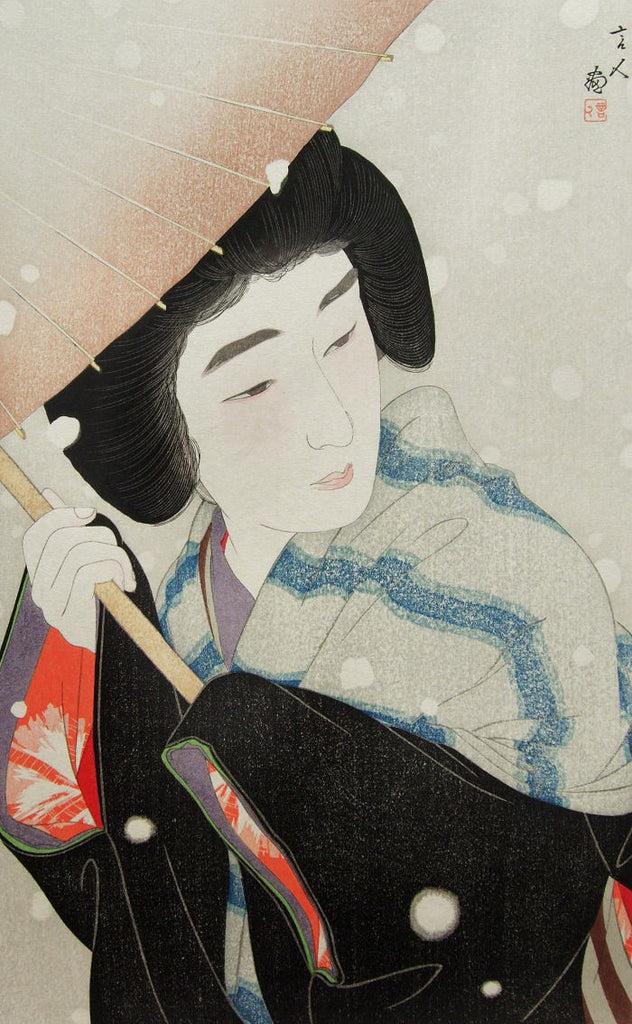Botan Yuki   (Peony Snow Flakes) - SAKURA FINE ART