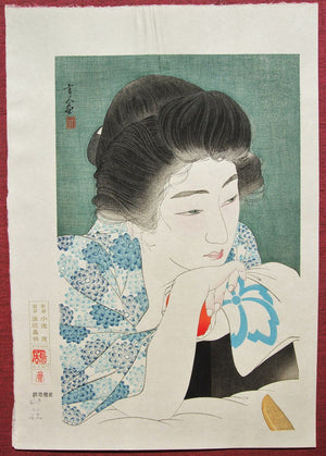 Asanegami   (Morning Hair) - SAKURA FINE ART