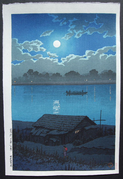 Arakawa no Tsuki  (Full Moon at Arakawa River) - SAKURA FINE ART