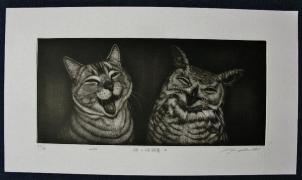 Neko to Mimizuku II  (Cat and Eared owl II) - SAKURA FINE ART