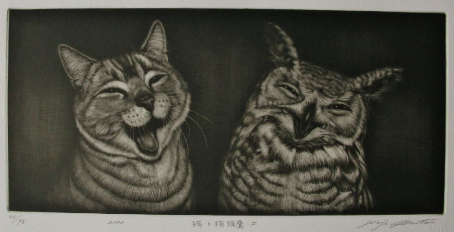 Neko to Mimizuku II  (Cat and Eared owl II) - SAKURA FINE ART