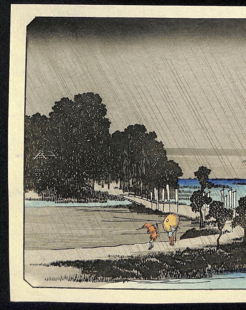 - Edo kinko Hakkei no uchi,  Azuma mori yau (Evening Rain at Azuma Shrine) -