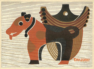 - Haniwa to Tsubo (Earthenware Dog and Vase) -