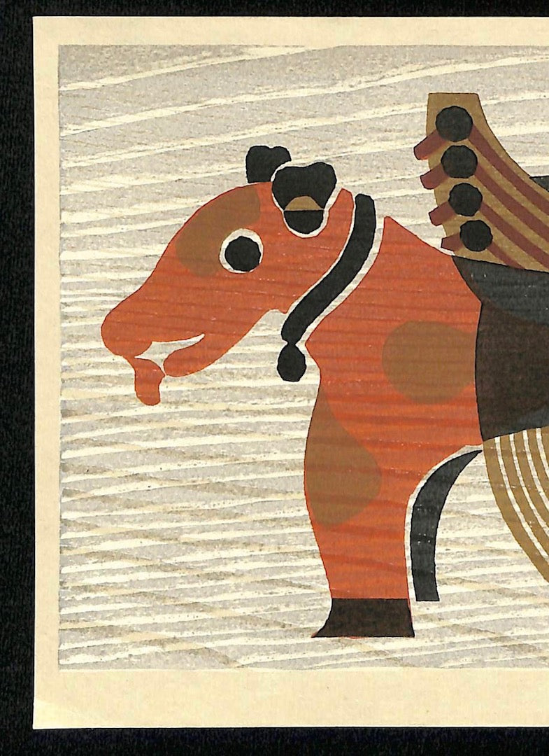 - Haniwa to Tsubo (Earthenware Dog and Vase) -