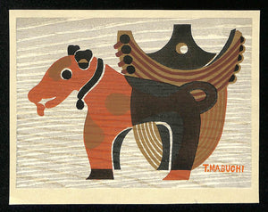 - Haniwa to Tsubo (Earthenware Dog and Vase) -