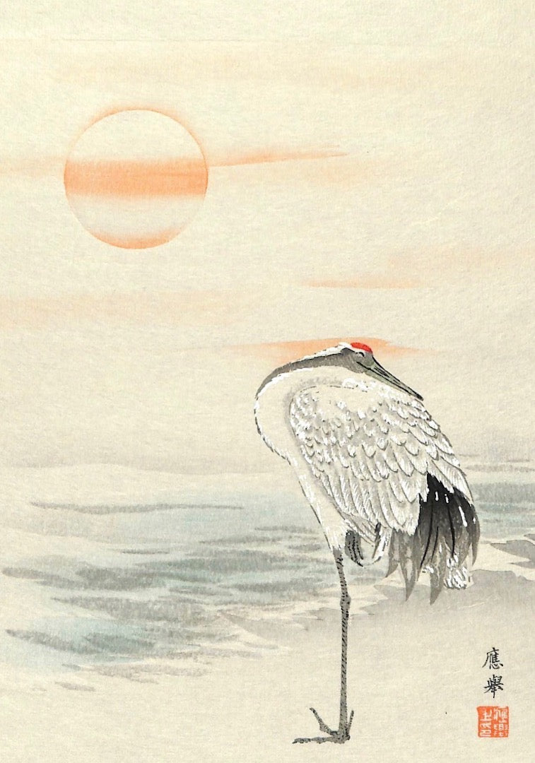 - Hinode Tsuru (Cranes and Rising Sun)  -