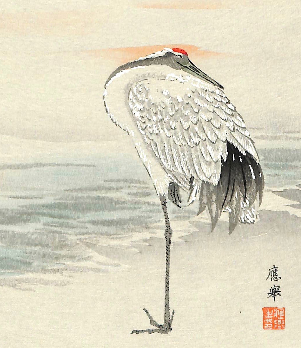 - Hinode Tsuru (Cranes and Rising Sun)  -