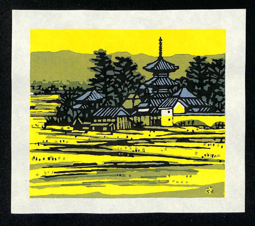 - Pagoda at Sunset, Nara -