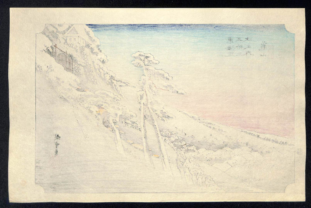 - Kameyama, Yukibare (Fine weather after snow, Kameyama), from the series Tokaido gojusantsugi no uchi (The fifty-three stations of the Tokaido) -