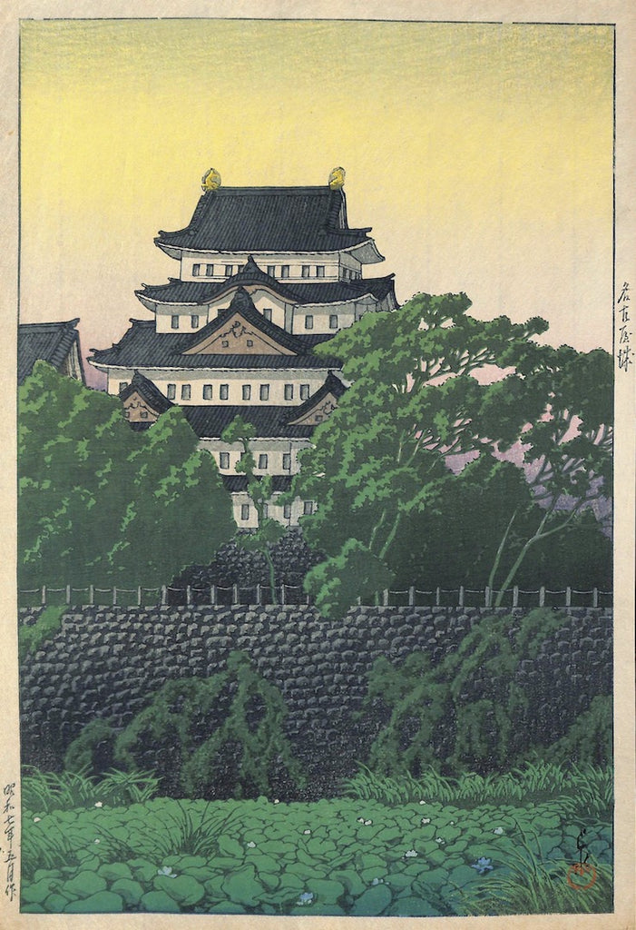 Nagoya - Jo  (Nagoya castle)