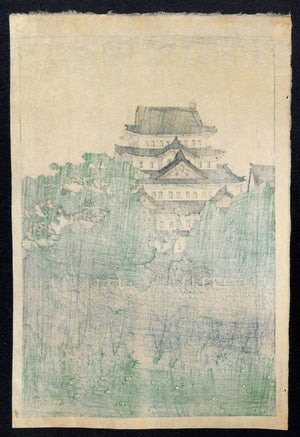 Nagoya - Jo  (Nagoya castle)