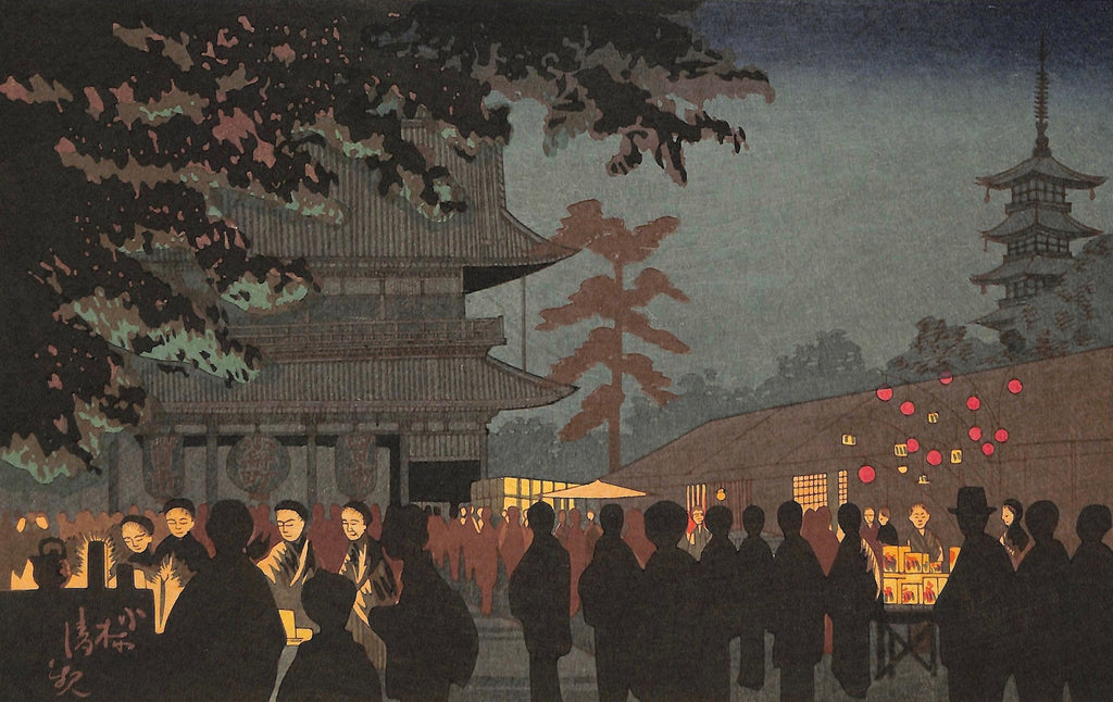 -  Asakusa Yomise (The Night-Stall at Asakusa) -
