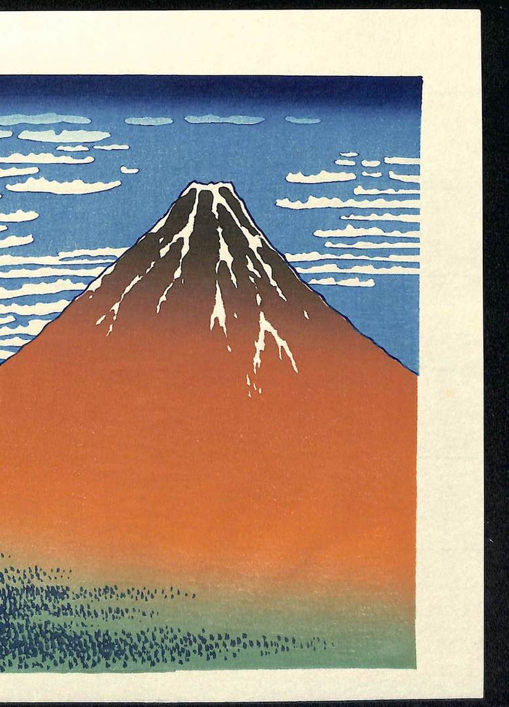 - Gaifu Kaisei  (Fine Wind, Clear Morning) -