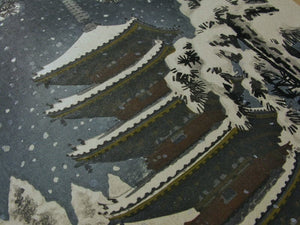 Omuro Settou   (Pagoda of Ninnaji Temple in Snow) - SAKURA FINE ART