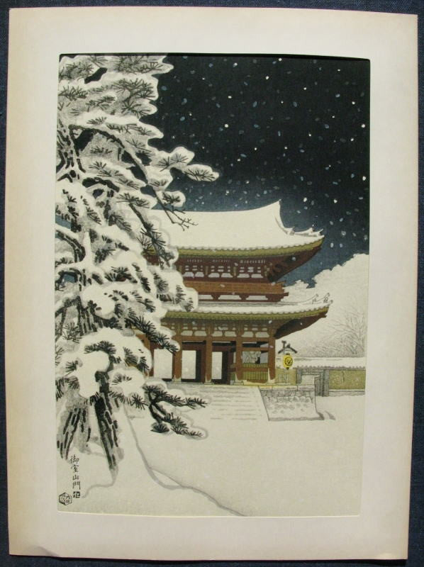 Omuro Sanmon  (Ninnaji Temple- Gate in Snow) - SAKURA FINE ART