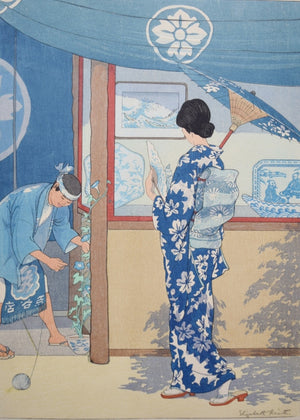 Ai to Shiro   (Blue and White) - SAKURA FINE ART