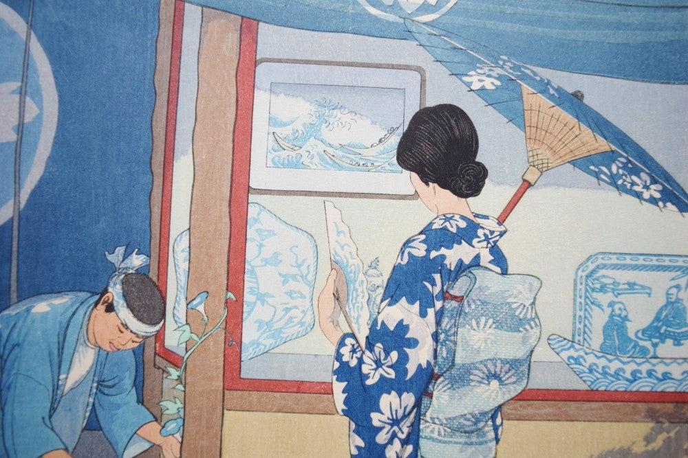 Ai to Shiro   (Blue and White) - SAKURA FINE ART