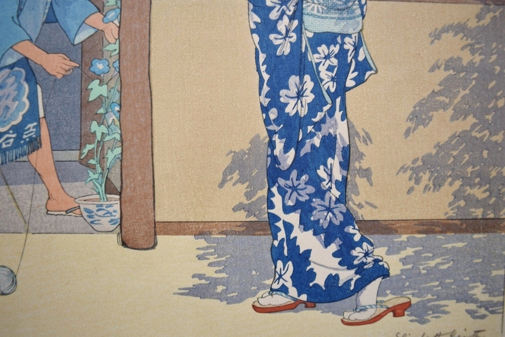 Ai to Shiro   (Blue and White) - SAKURA FINE ART