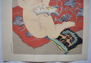 Dokusho  (Reading) - SAKURA FINE ART