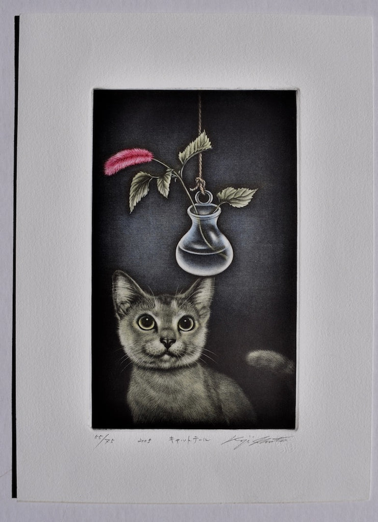 Cat's tail - SAKURA FINE ART