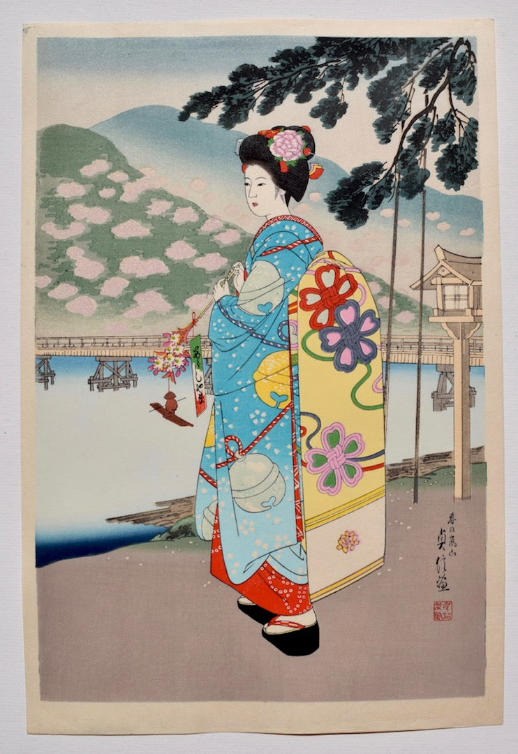 Haru no Arashiyama (Maiko at Arashiyama in Spring) - SAKURA FINE ART