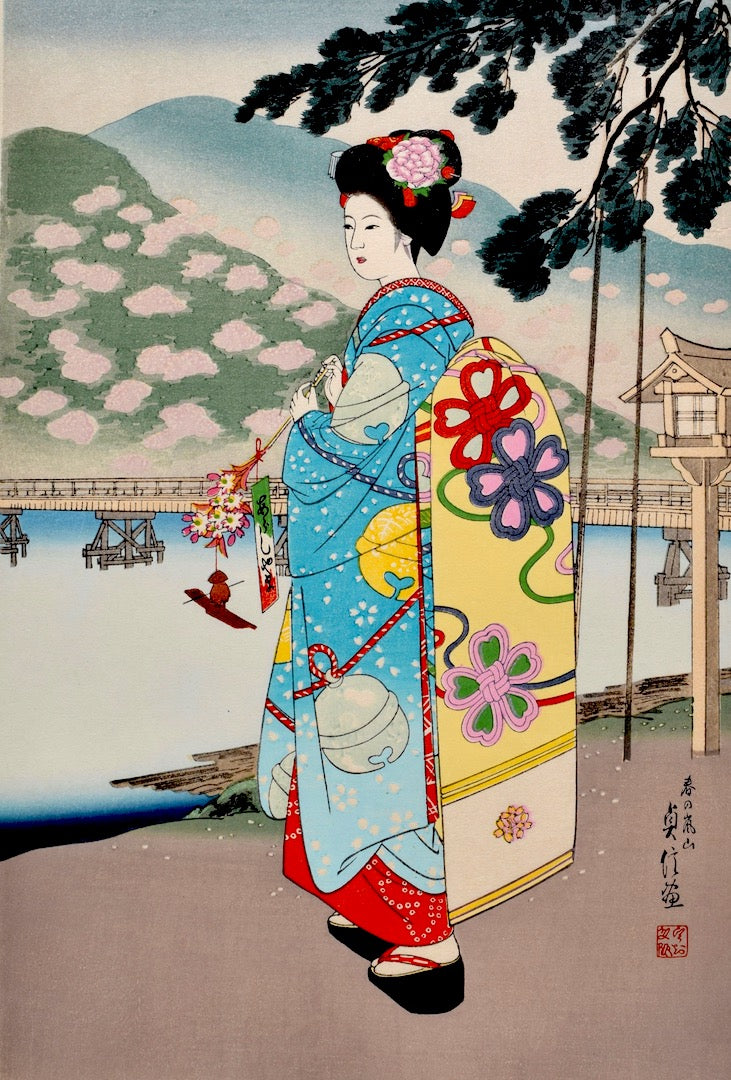 Haru no Arashiyama (Maiko at Arashiyama in Spring) - SAKURA FINE ART