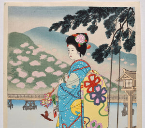 Haru no Arashiyama (Maiko at Arashiyama in Spring) - SAKURA FINE ART