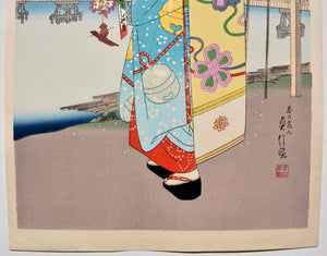 Haru no Arashiyama (Maiko at Arashiyama in Spring) - SAKURA FINE ART