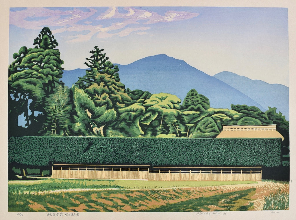 Tsukuba Yashiki-rin no aru ie (A House with windbreak trees at Tsukuba) - SAKURA FINE ART