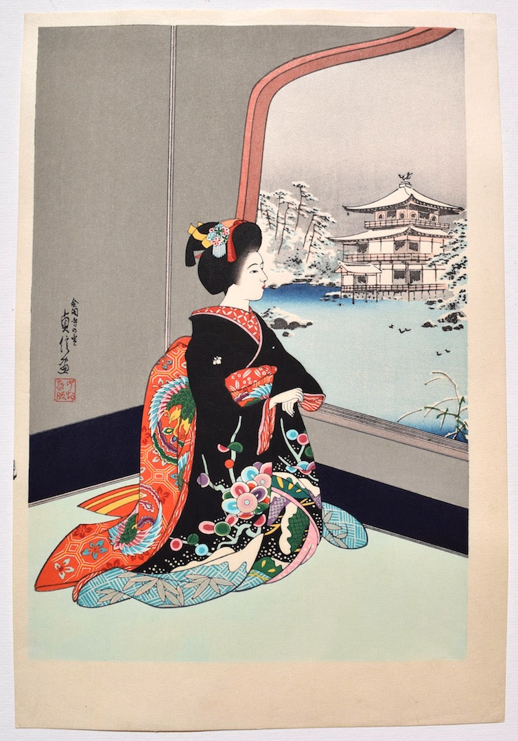 Kinkaku-ji no Yuki (Maiko at Golden Pavilion in Winter) - SAKURA FINE ART