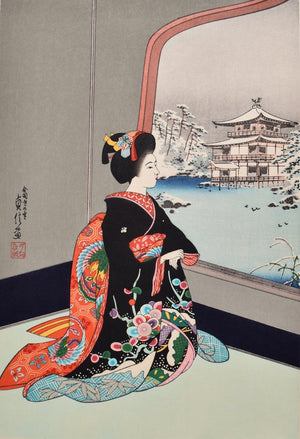 Kinkaku-ji no Yuki (Maiko at Golden Pavilion in Winter) - SAKURA FINE ART