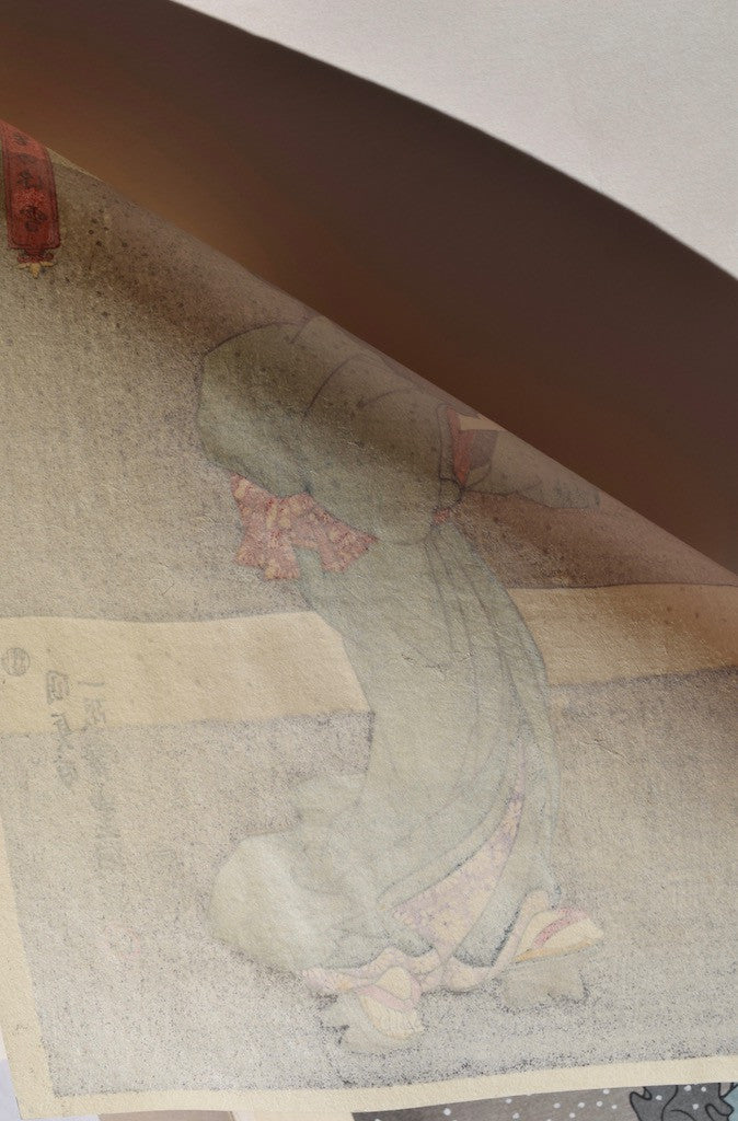Seibo no Shinsetsu (Deep snow at end of year) - Triptych - SAKURA FINE ART