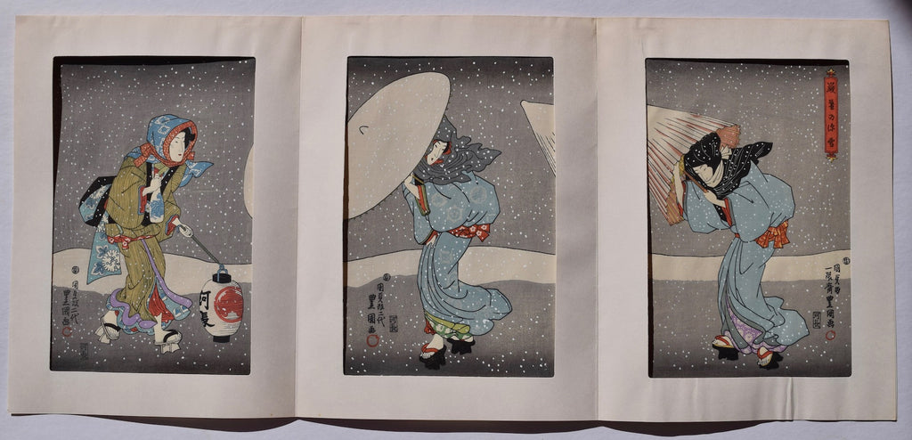 Seibo no Shinsetsu (Deep snow at end of year) - Triptych - SAKURA FINE ART