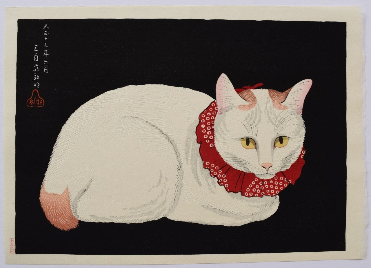 Shironeko  (White Cat) - SAKURA FINE ART