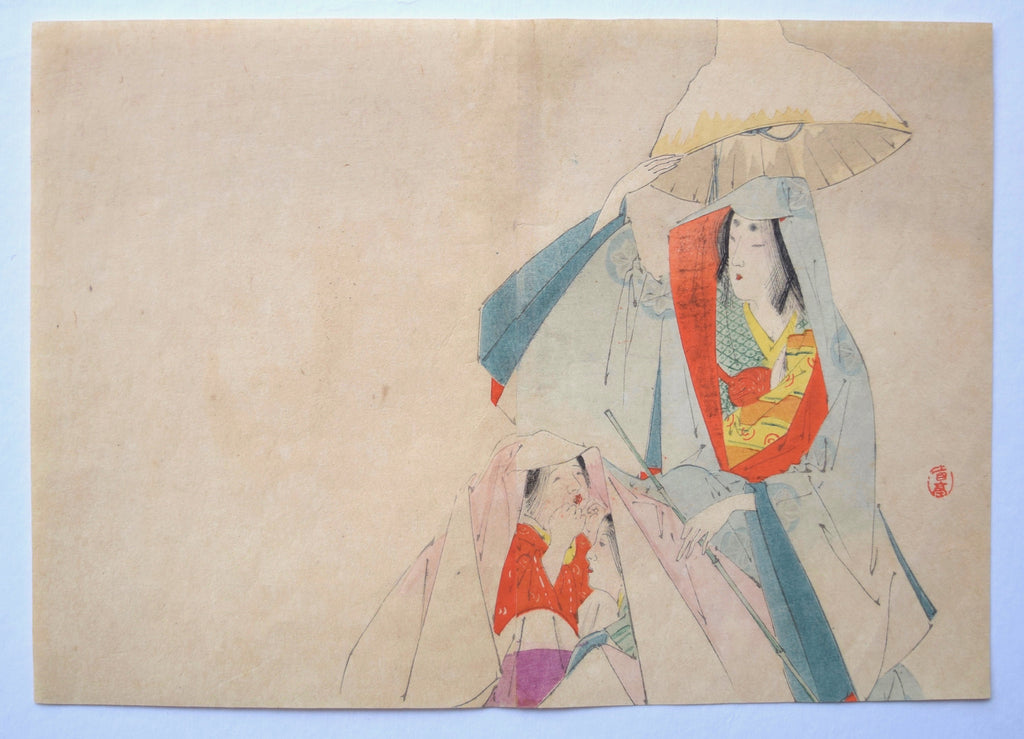 Tokiwa gozen - SAKURA FINE ART