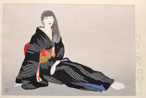 Shimagasuri (Modern beauty in Japanese Kimono) - SAKURA FINE ART