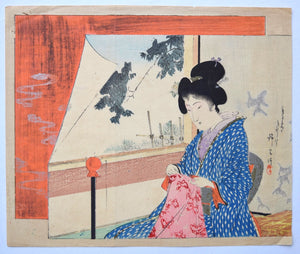 Sewing - SAKURA FINE ART