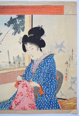 Sewing - SAKURA FINE ART