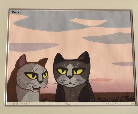 Yugure no Neko (Cats in Dusk) - SAKURA FINE ART