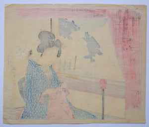 Sewing - SAKURA FINE ART