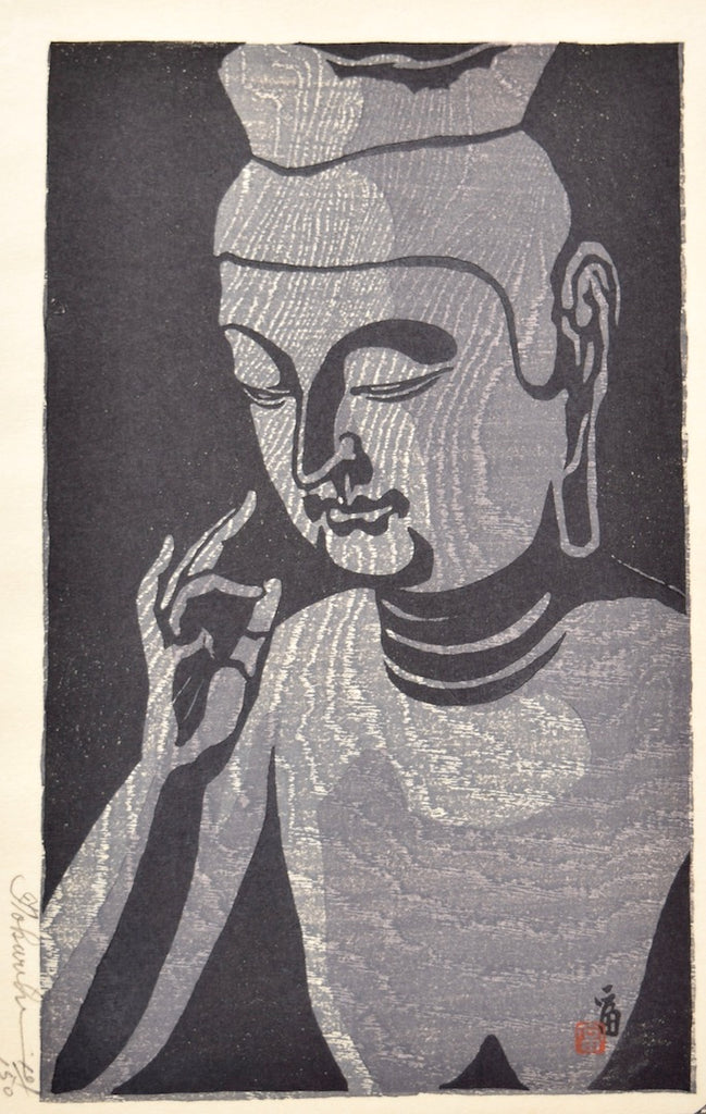 Miroku Bosatsu (Maitreya) - SAKURA FINE ART