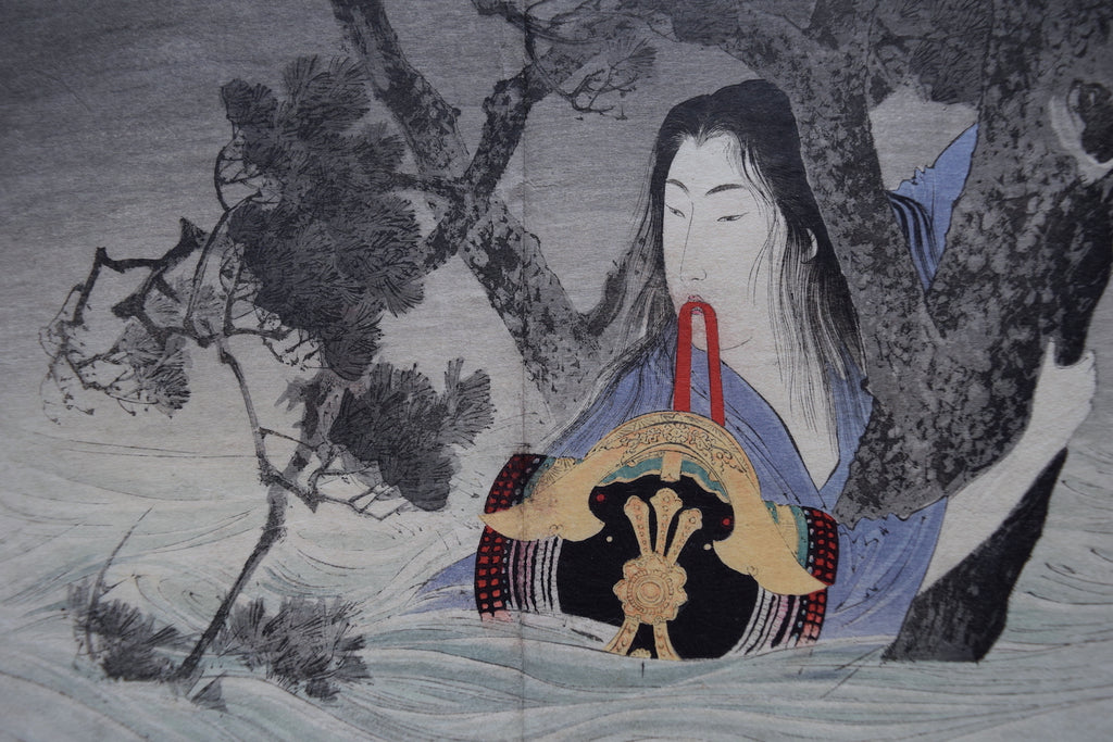 Kabuto no hoshikage (Woman with Samurai helmet in the water) - SAKURA FINE ART
