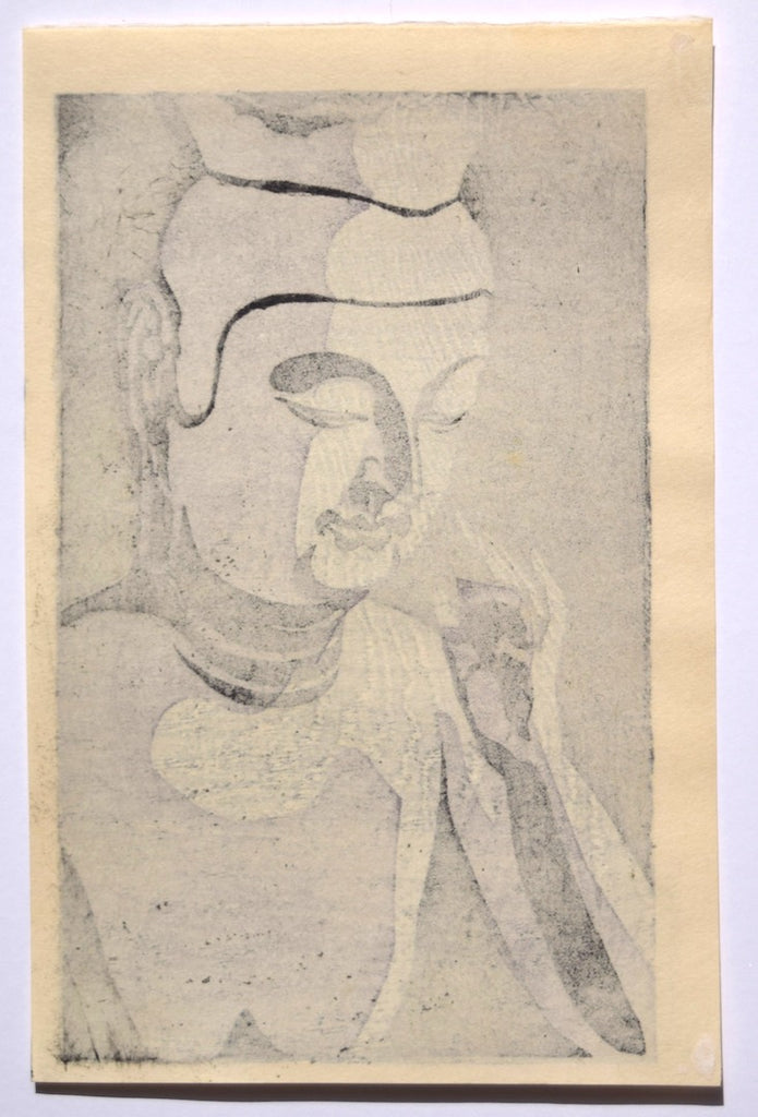 Miroku Bosatsu (Maitreya) - SAKURA FINE ART