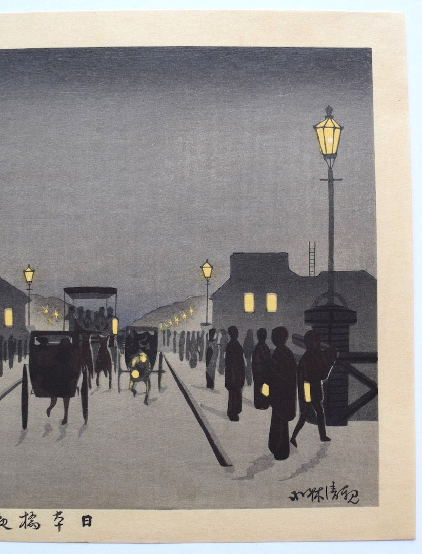 Nihonbashi Yoru  (The Night at the Nihonbashi Bridge) - SAKURA FINE ART