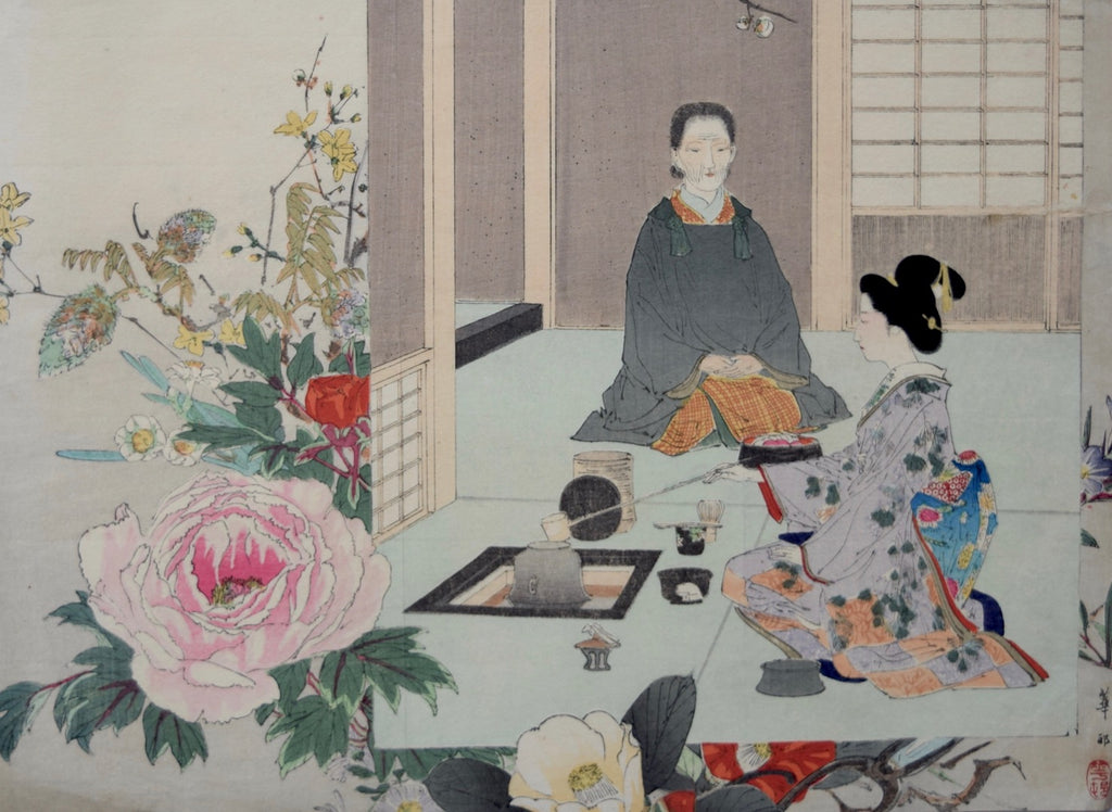 Chanoyu to Ikebana (Flower Arrangement and Tea Ceremony) - SAKURA FINE ART