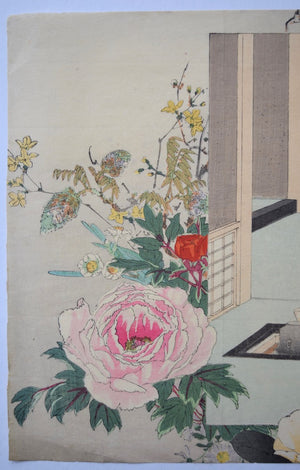 Chanoyu to Ikebana (Flower Arrangement and Tea Ceremony) - SAKURA FINE ART