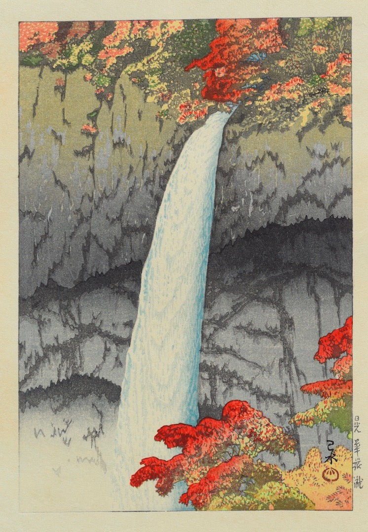 Nikko Kegon taki (Nikko Kegon Fall) - SAKURA FINE ART