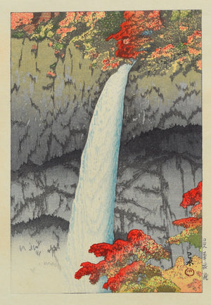 Nikko Kegon taki (Nikko Kegon Fall) - SAKURA FINE ART